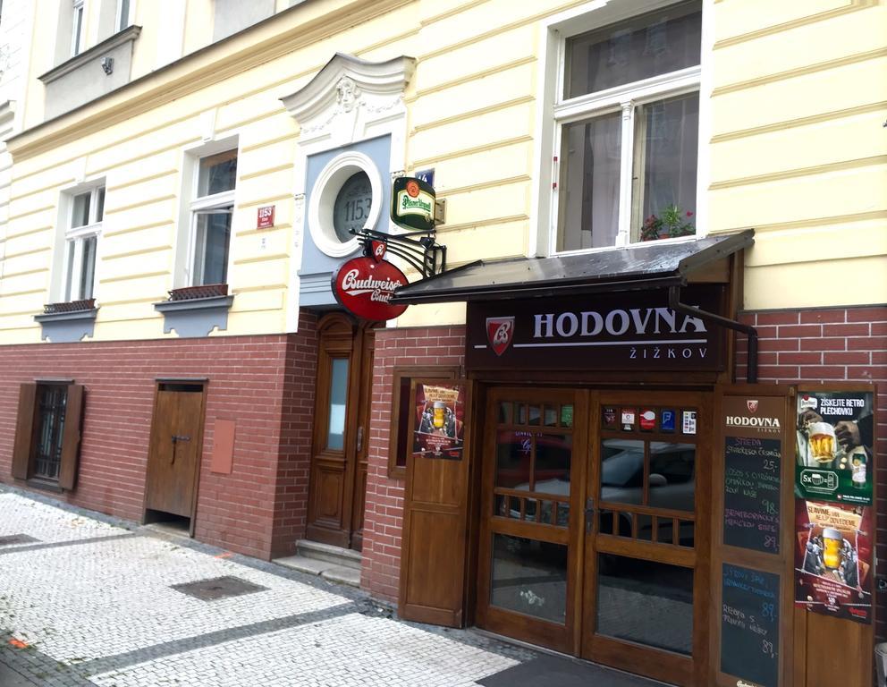 Old Town Apartments 布拉格 客房 照片